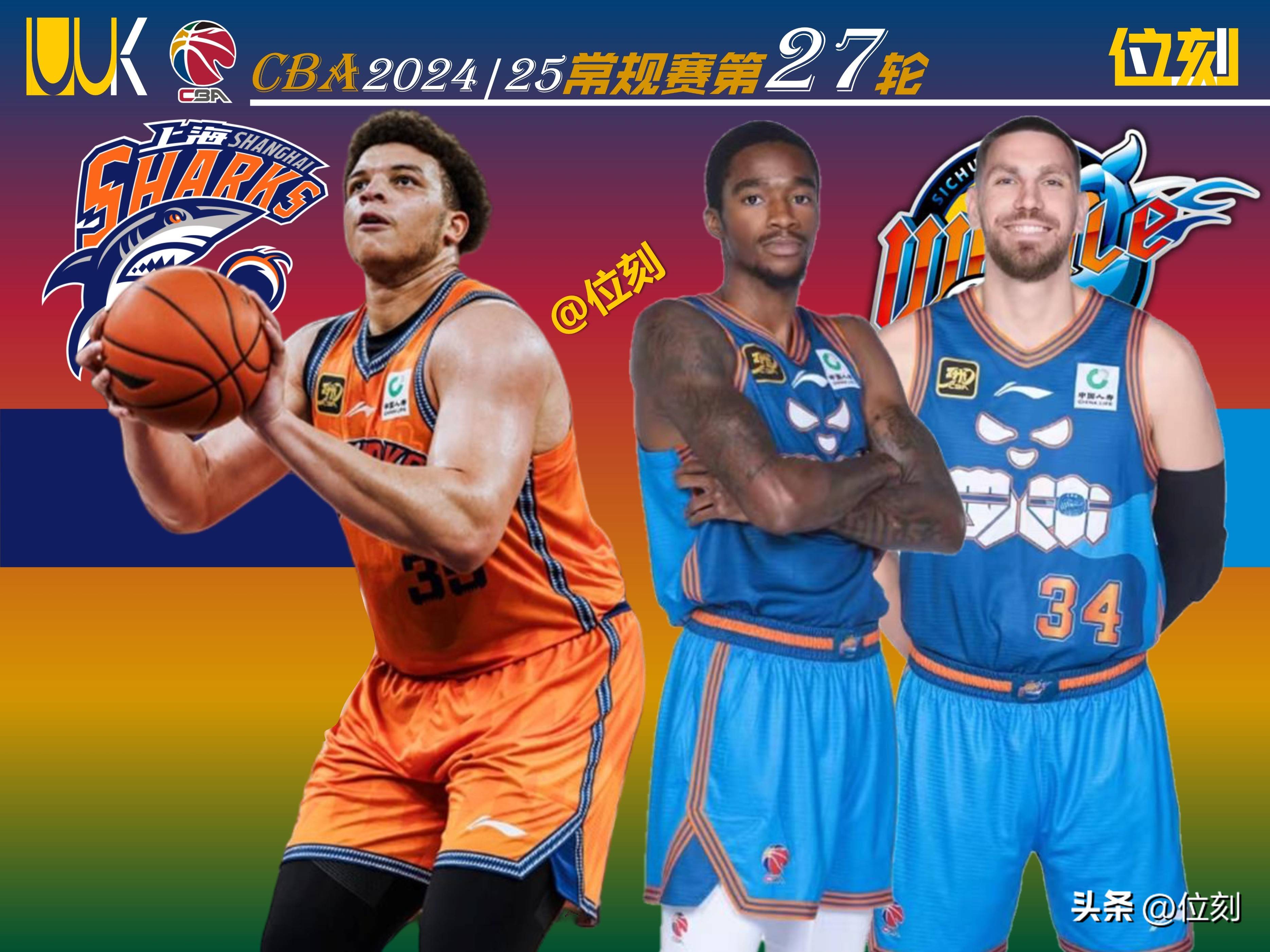 包含集结日欧篮联传出新动向,新疆广汇战术微调,管理层表态:底气十足,年轻球员得到机会的词条 包含集结日欧篮联传出新动向,新疆广汇战术微调,管理层表态:底气十足,年轻球员得到机会的词条