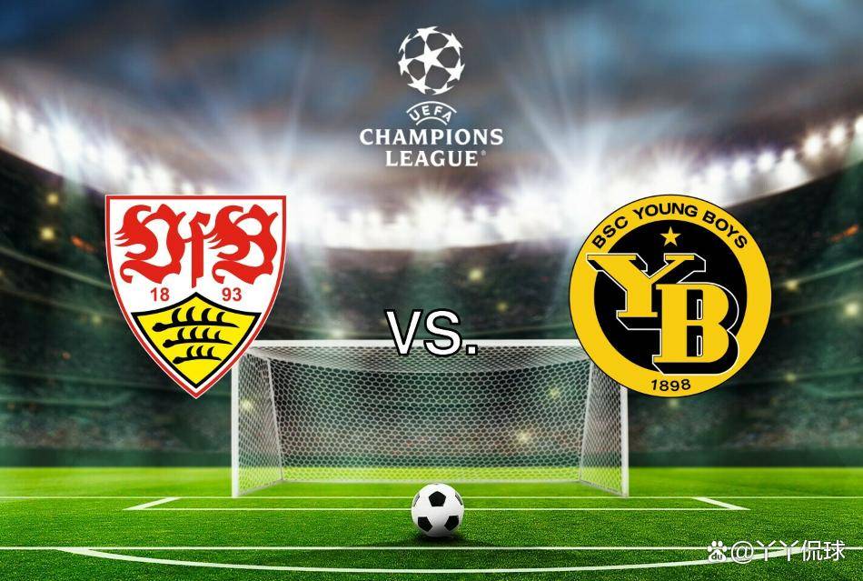 德甲赛前走向成谜;斯图加特主帅复盘;赛场秩序良好;临场指挥获称赞(德甲勒沃库森) 德甲赛前走向成谜;斯图加特主帅复盘;赛场秩序良好;临场指挥获称赞(德甲勒沃库森)